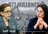 norma zea y shirley rivera