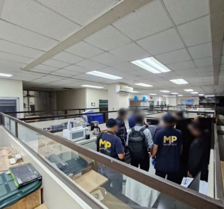 Las diligencias en la Usac se iniciaron el viernes por la tarde y finalizaron la madrugada de este s&aacute;bado. Foto: La Hora/MP.
