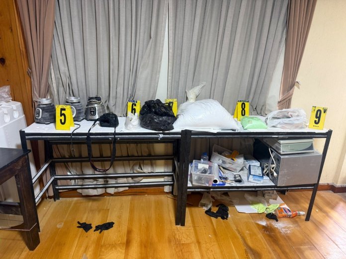 narco lab 2