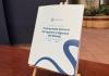 Fiscalice: Presupuesto 2027 ya está en línea; así puede consultar la propuesta de Q192 mil millones El proyecto de Presupuesto 2027, por Q192 mil millones, ya está disponible para consulta pública.