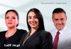 Sandra Jovel, Shirley Rivera y Luis Hernández Azmitia competirían en las próximas elecciones bajo la misma bandera política.
