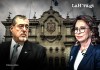 La dirigente de la UNE, Sandra Torres, pide al presidente, Bernardo Arévalo, soluciones por el alza de los precios de las gasolinas. Arte: La Hora / Francisco Altán