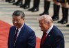 Presidente de China Xi Jinping cumplirá vista de Estado a EEUU del 23 al 25 de septiembre Xi Jinping llegará a EE. UU. en visita de Estado.